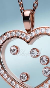 ショパール(CHOPARD) ハッピーダイヤモンド(Happy Diamonds